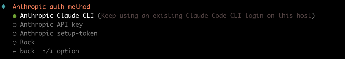 Anthropic auth method。既定は Anthropic Claude CLI (この VPS の既存の Claude Code のログインを使い続ける)。ほかに Anthropic API key と Anthropic setup-token