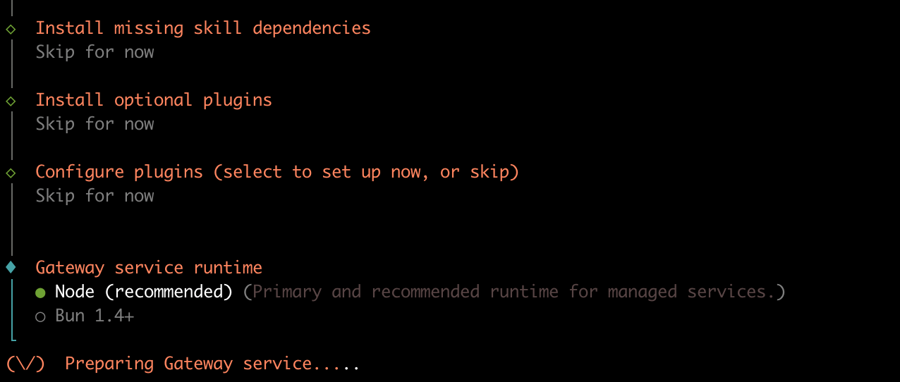 Gateway service runtime の質問。Node (recommended) と Bun 1.4+ があり、その下に Preparing Gateway service… と回転表示が出ている